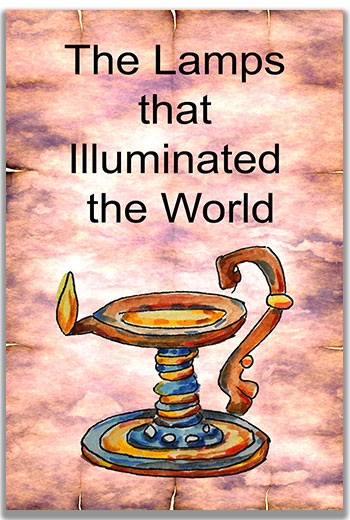 The Lamps that Illuminated the World: Mystical Journeys of three Sufi Masters: Sheikh al-Junaid, Hazrat Bayazid Bistami and Sheikh Abdul Qadir Gilani (Journey on the Sufi Path)